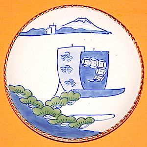 Picture
