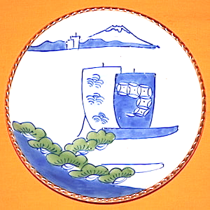 Picture
