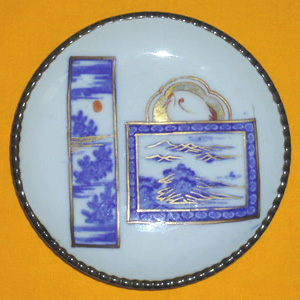 Picture